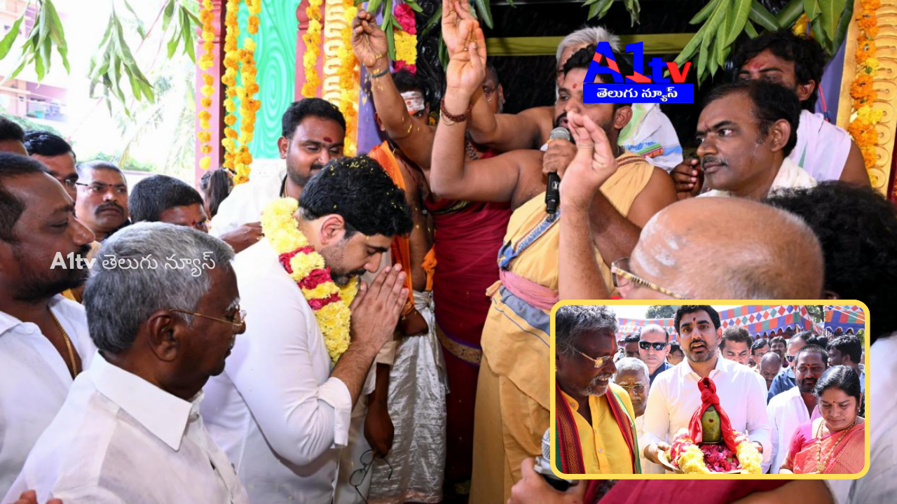 Minister Nara Lokesh attended the Muthyalamma and Pothuraju idol installation ceremony in Yerrabalem and offered special prayers.