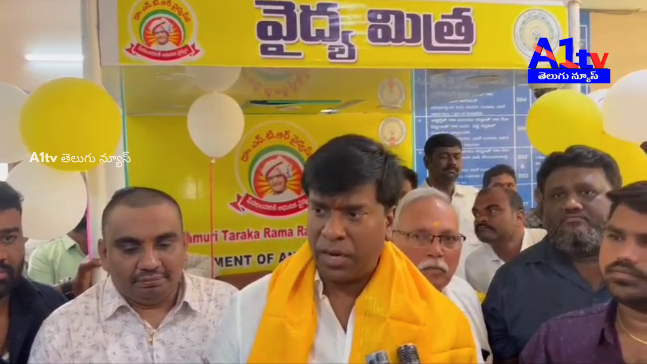 MLA Jayanageshwar Reddy inaugurated Sairam Nursing Home in Weavers' Colony, Emmiganur, highlighting the importance of medical services.
