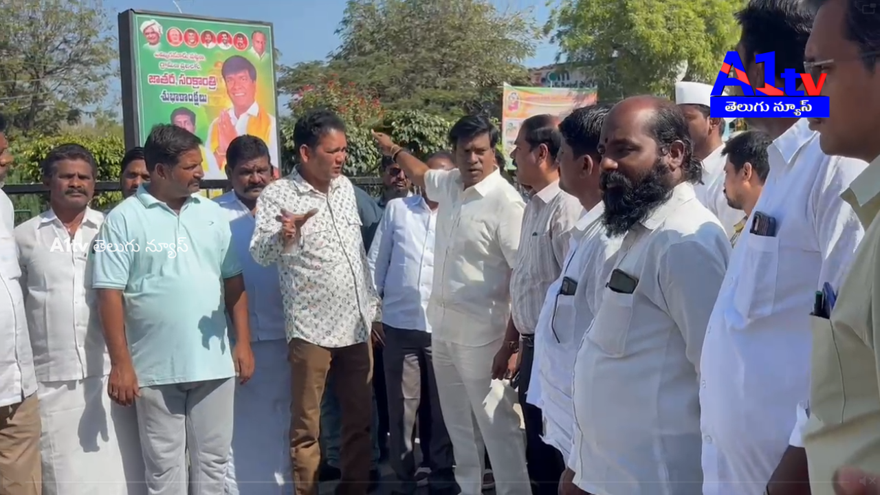 MLA Jayanageshwar Reddy reviewed park development in Emmiganoor with municipal officials.