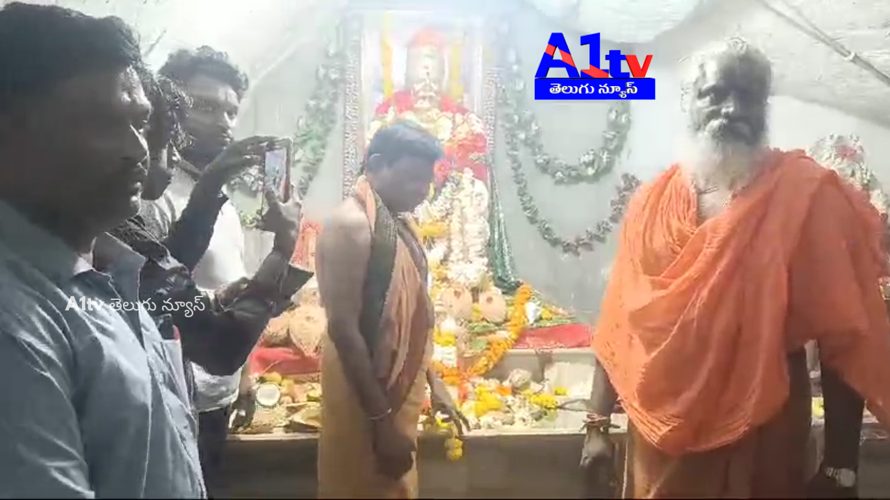 The 4th Pallaki Festival of Manappakonda Mauneswara Swamy was celebrated grandly in Nemalikallu, Kurnool. Devotees participated in large numbers.
