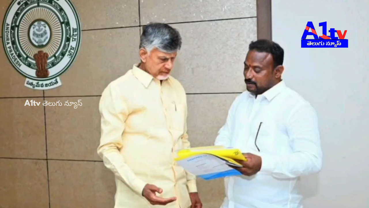 TDP leader M. Manjunath met CM Chandrababu to discuss Kuppam’s development and funds for Kapu Bhavan.