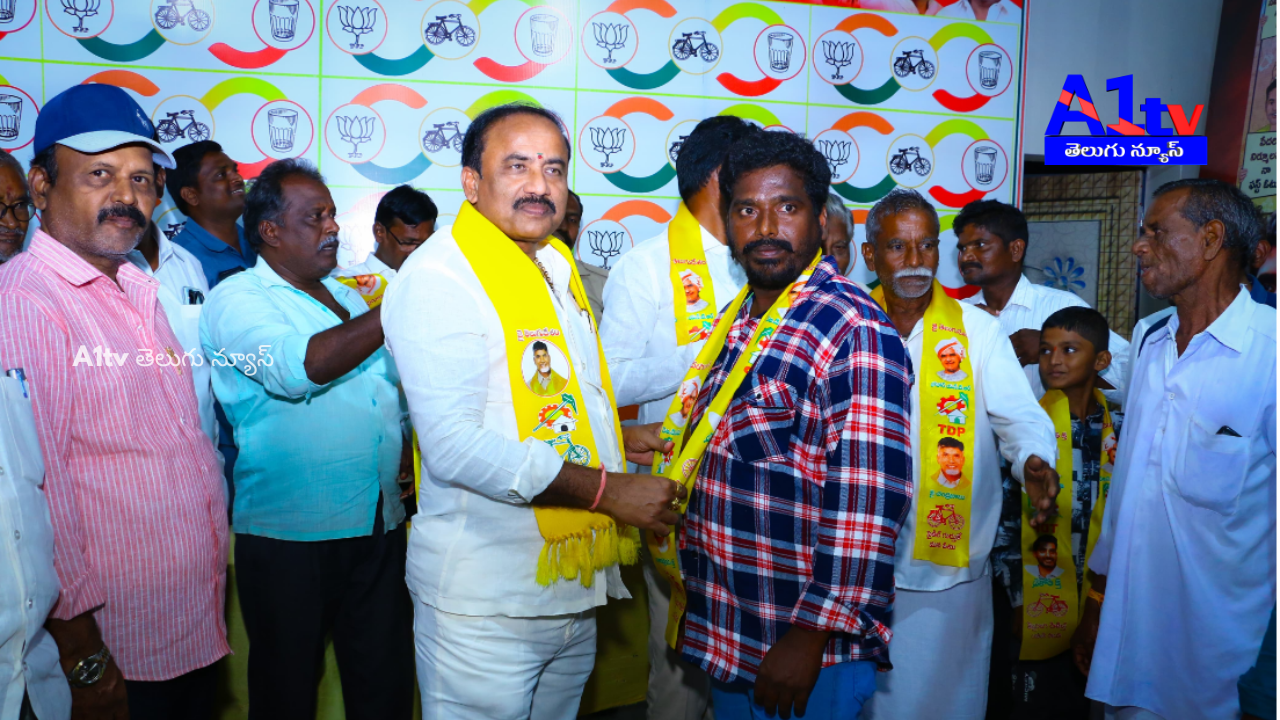 150 families from Kavuripalem joined TDP in Chirala, pledging support for development under MLA Malakondayya’s leadership.