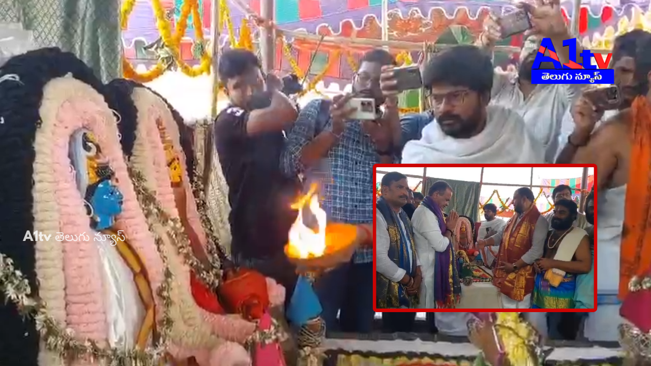 Minister Komatireddy Venkat Reddy participated in the Vishwanatha Swamy temple inauguration at Boduuppal Kesavanagar, offering special prayers.
