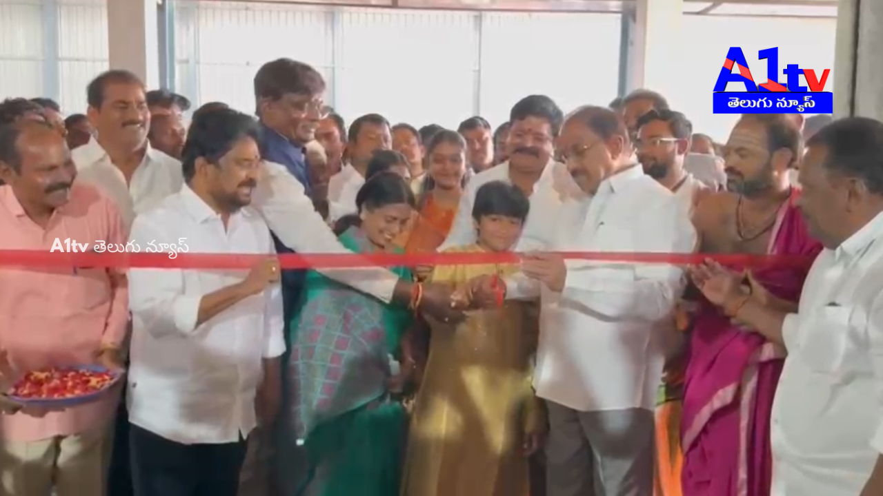 Minister Tummala, MLA Ramu inaugurate biomass plant in Tallada, Khammam, highlighting benefits for farmers.