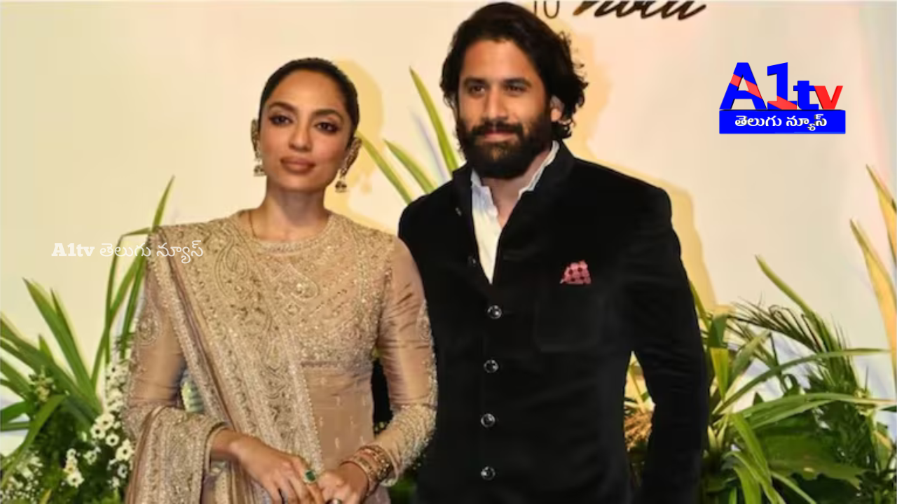 Naga Chaitanya speaks fondly of his wife Shobhita, praising her support, opinions, and their close relationship.