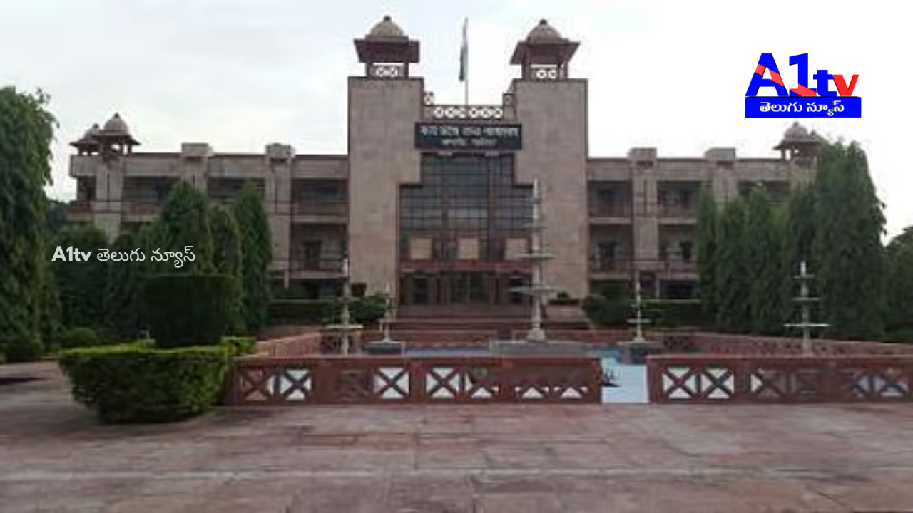 MP High Court ruled that a wife loving another man without a physical relationship does not count as an illicit affair.