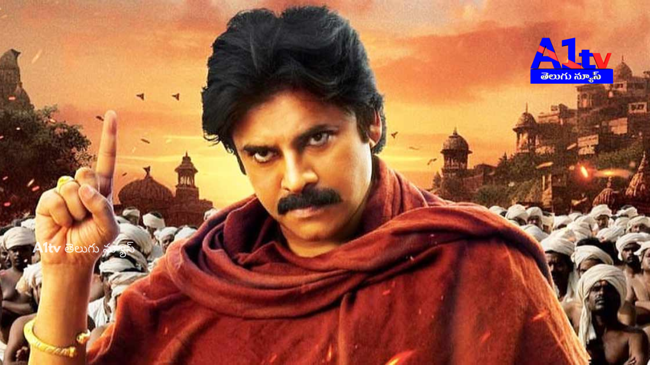 Pawan Kalyan's 'Hari Hara Veeramallu' will release on March 28. Producer AM Ratnam confirmed the release date with a new update.