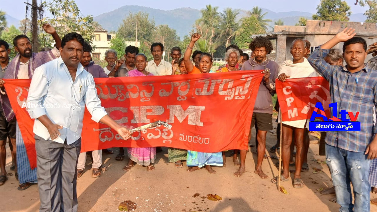 Public outrage as the Union Budget ignores AP’s rights and neglects bifurcation promises.