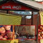 The chat vendor business in Srikakulam is growing, but there are concerns over quality and hygiene. People are facing health risks due to poor preparation.