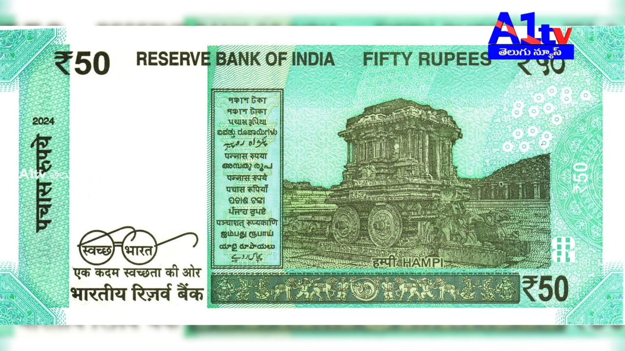 RBI announced the release of a new ₹50 note under the Mahatma Gandhi series, featuring Governor Sanjay Malhotra's signature.