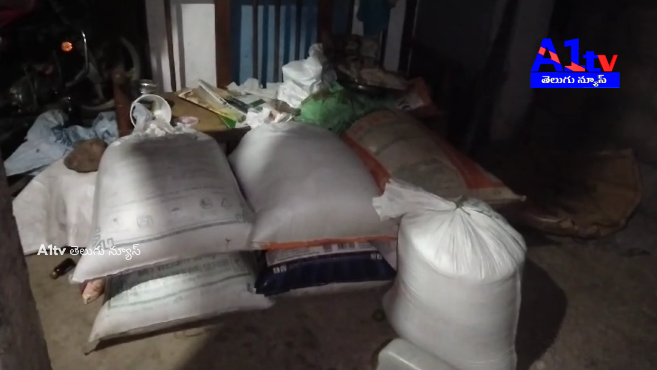 Revenue officials seized a total of 840 kg of ration rice from Badanampalli and Dusarapaamu villages in Rajavommangi Mandal.