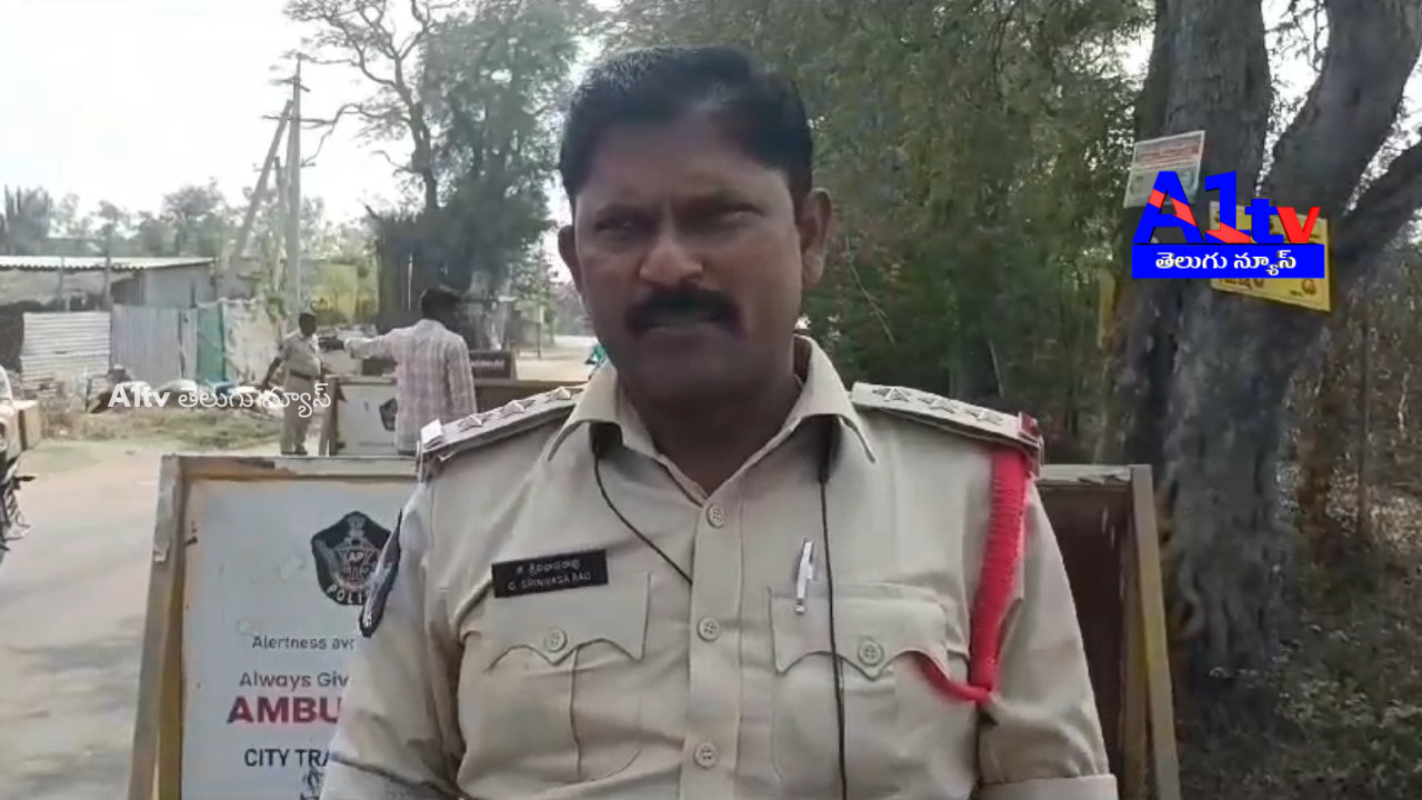 Prattipadu CI Srinivasa Rao warned of strict action against MLC election code violations. Check posts are actively monitoring cash and liquor transport.