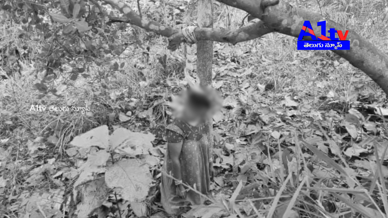 Married woman Rajani found hanging in Gummalaxmipuram orchard. Police investigate whether it is murder or suicide.
