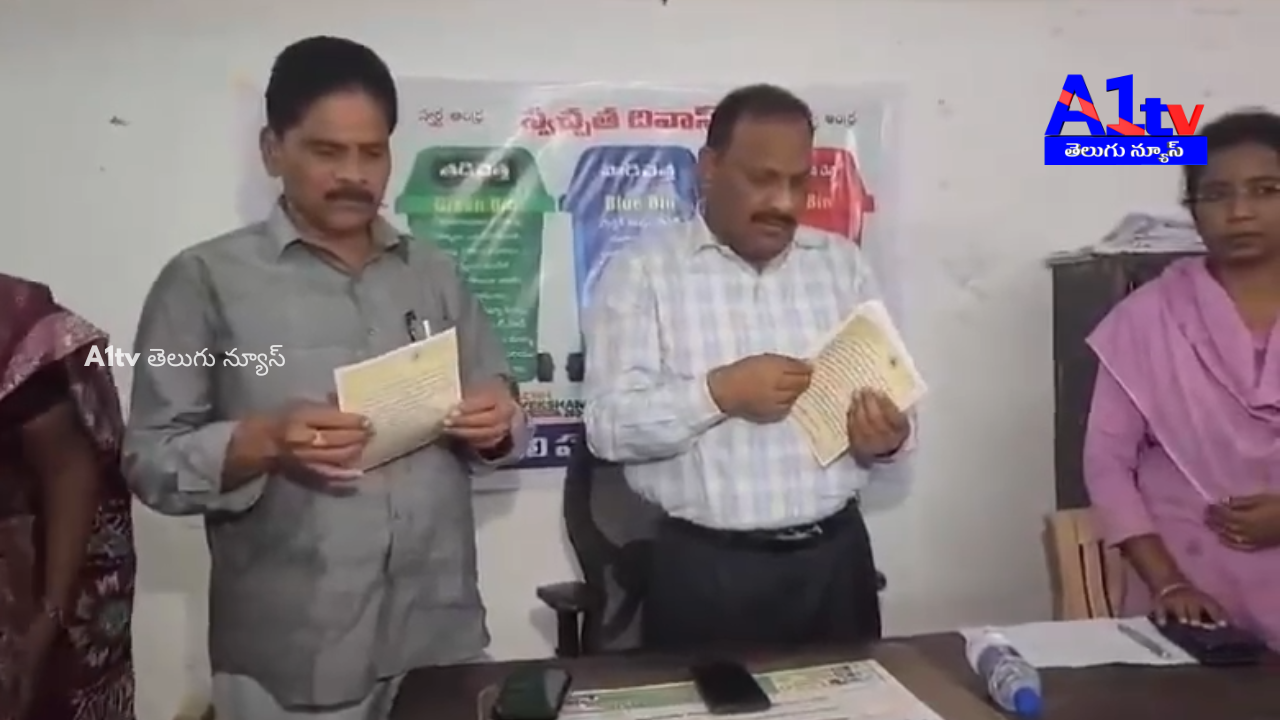Tenali Municipal Commissioner announces Swachhata Divas on every third Saturday, urging public participation for a cleaner town.