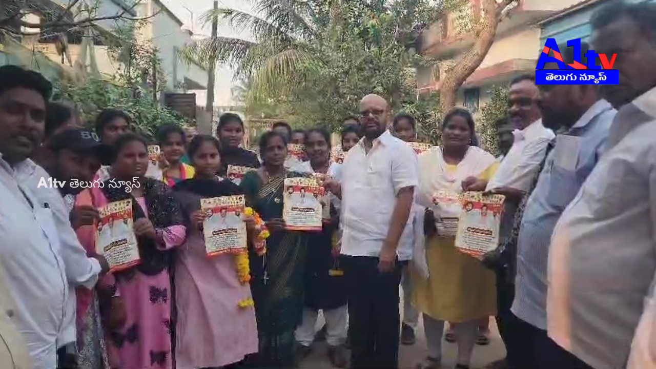 MLC election campaign in Pithapuram; former MLAs Varma, Govindu Narayana seek graduates' votes for alliance candidate Rajashekar.