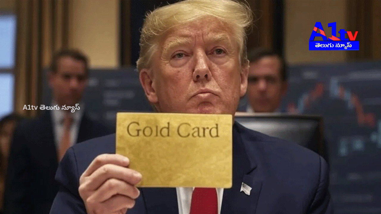 Donald Trump is planning a $5 million ‘Gold Card’ offer for US residency, providing benefits similar to a Green Card, allowing a path to citizenship.