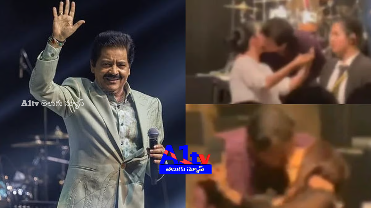 Famous singer Udit Narayan's inappropriate behavior with female fans is sparking controversy. The video is going viral.