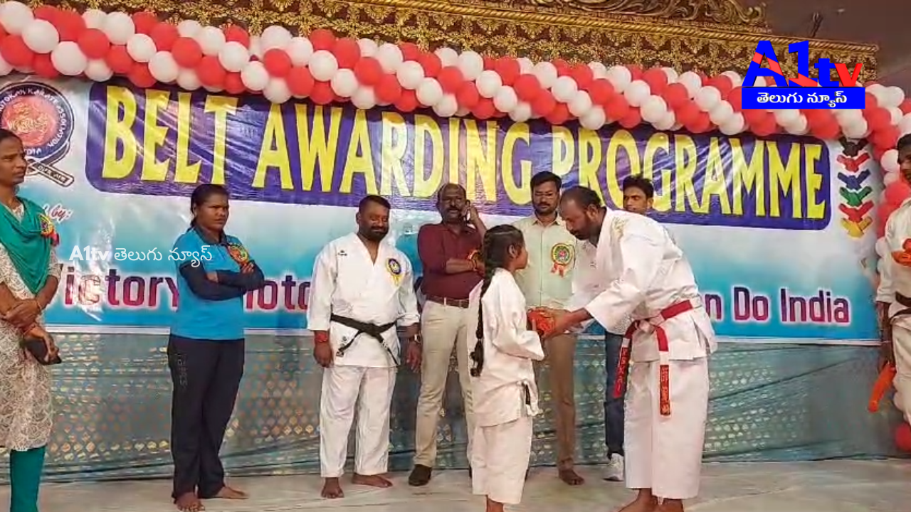 Victory Shotokan Karate’s belt grading test in Ramagundam concluded successfully, with 250 students receiving new belt certificates.