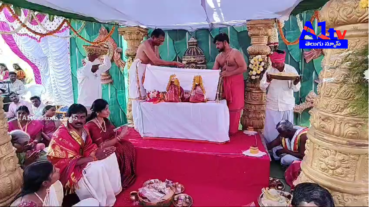 The Kalyanam of Sri Lakshmi Venkateswara Swamy was grandly conducted at Barampur as part of Brahmotsavam, with a large number of devotees attending.