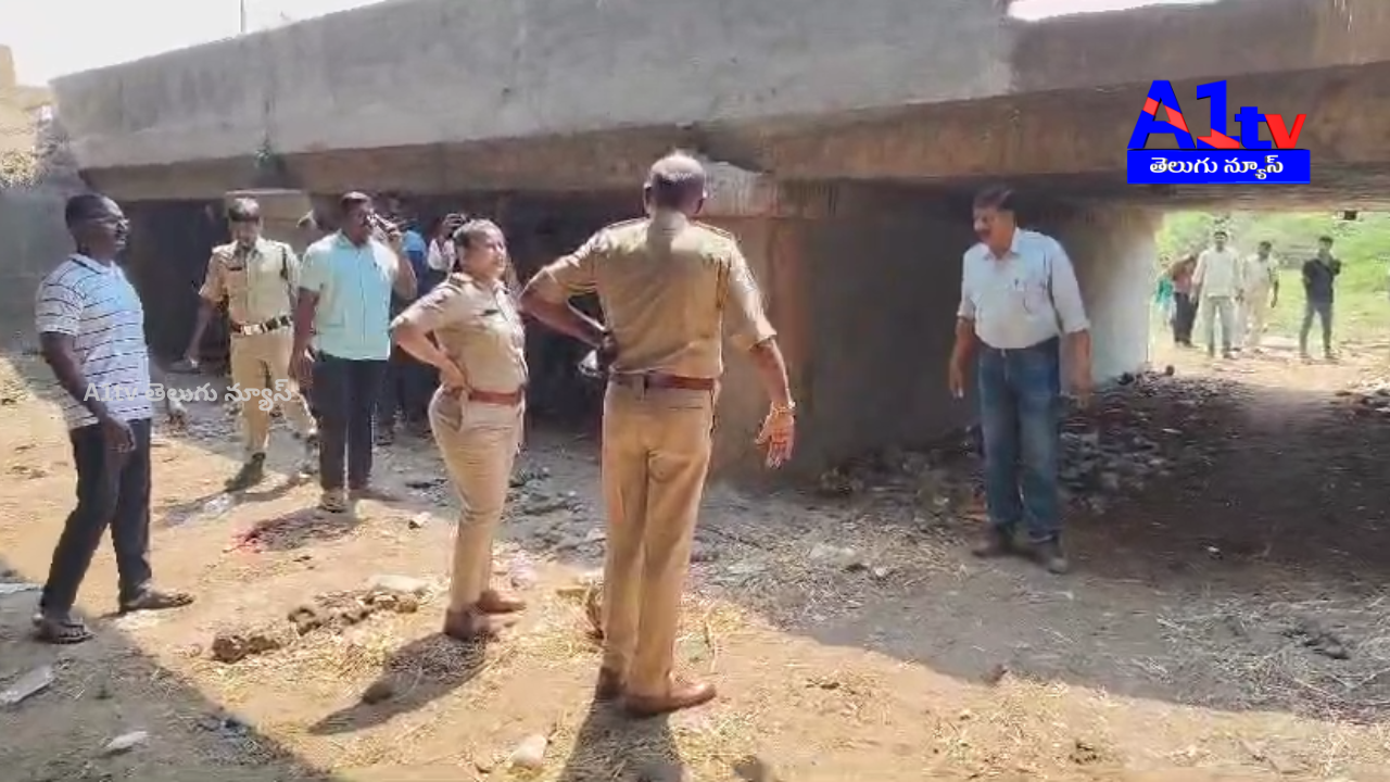 A woman was brutally murdered in Anakapalli, her body dismembered and dumped by the roadside, causing shock and panic.