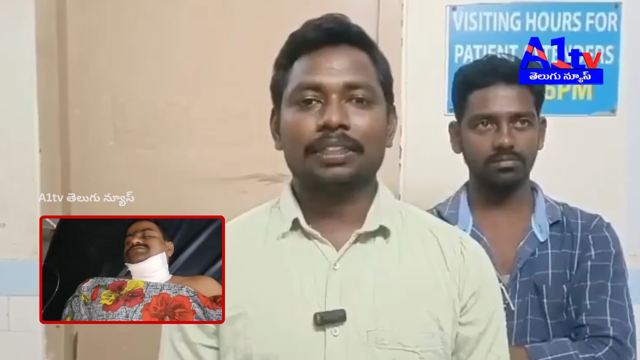 A man was attacked with a knife and robbed of ₹11,000 near Tenali Katevaram. The victim is undergoing treatment, and police are investigating.