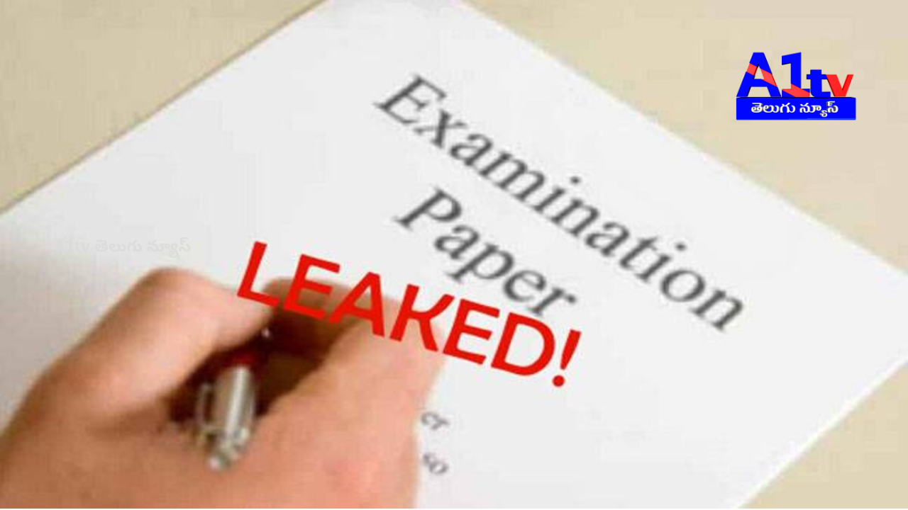 Class 10 paper leak in Nakirekal creates uproar. The affected student claims innocence. Police file cases against 11, arrest 6 suspects.
