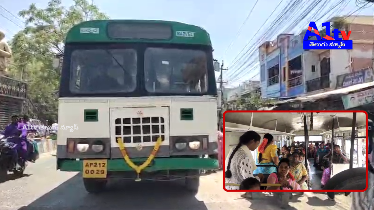 10th class exams begin in seven mandals with free bus services and strict security arrangements.