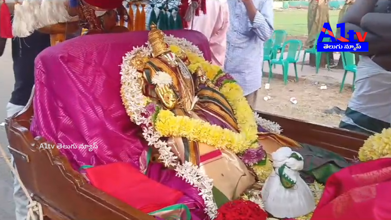Dolotsavam was celebrated with devotion at Sri Lakshmi Narasimha Swamy Temple in Antarvedi.