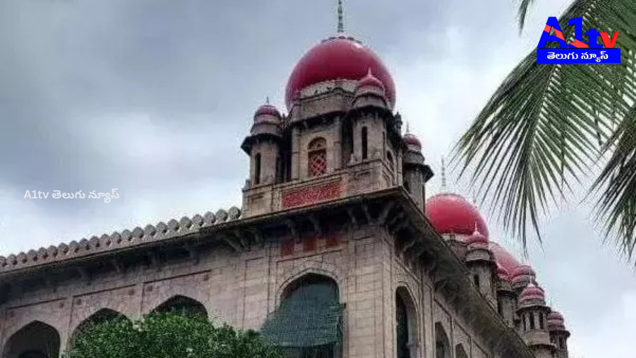 High Court halts land acquisition in Lagcherla and Hakimpet, canceling notifications amid farmer objections.