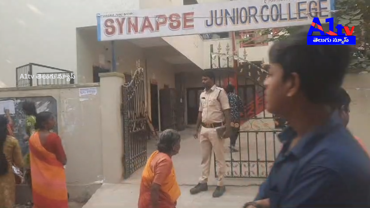 Inter first-year exams start in Miryalaguda under strict security, with 144 Section in place at exam centers.