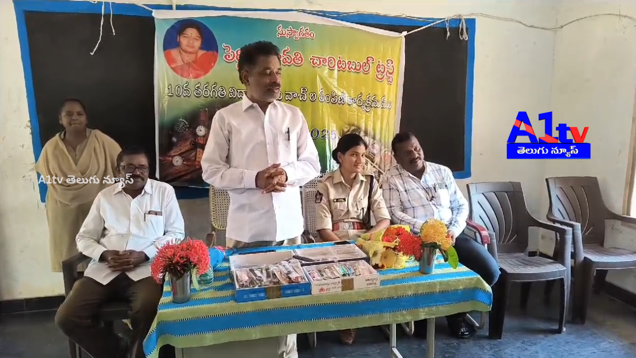 Peddi Prabhavati Charitable Trust distributed watches to hostel students in Kovvur on the occasion of Holi.