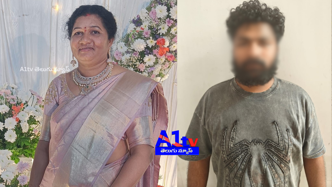A man killed his mother over a property dispute in Tellapur, Sangareddy. Police arrested the accused and launched an investigation.