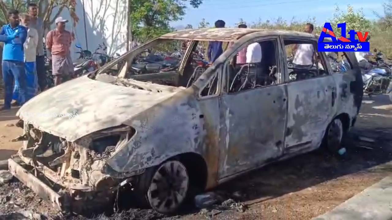 TDP leader Vijay Goud’s car was set on fire by unidentified miscreants in Ramasamudram. Police have begun an investigation.