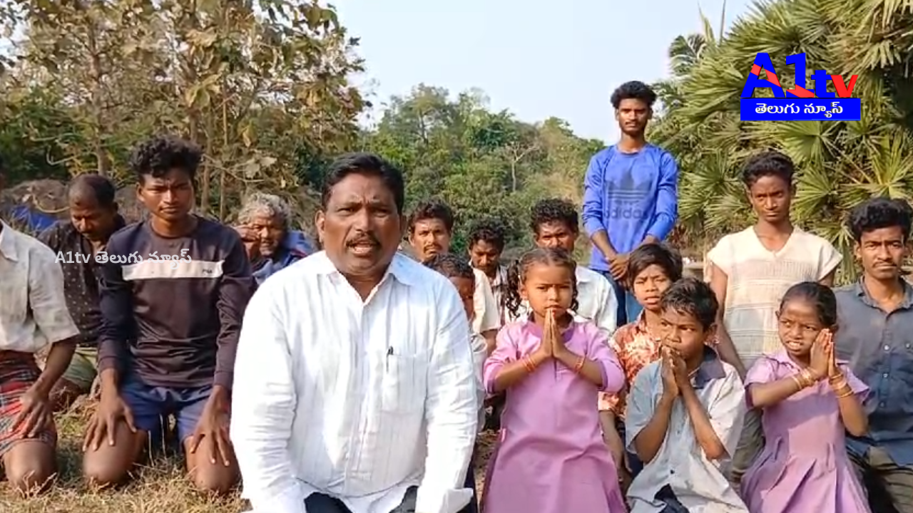 Veerabhadripeta tribals staged a unique protest demanding road connectivity, criticizing government negligence towards their basic needs.