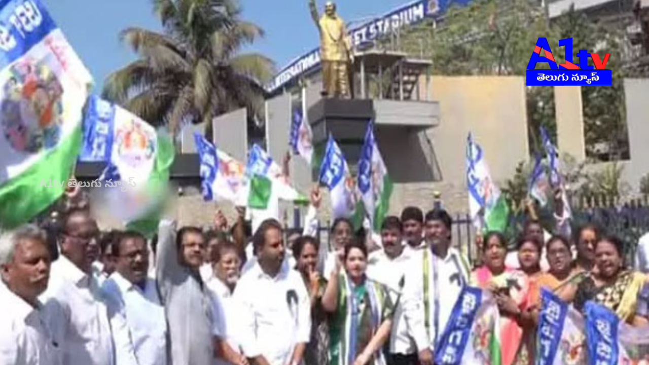 YSRCP leaders protested against the removal of YSR’s name from Vizag Cricket Stadium, demanding its reinstatement.