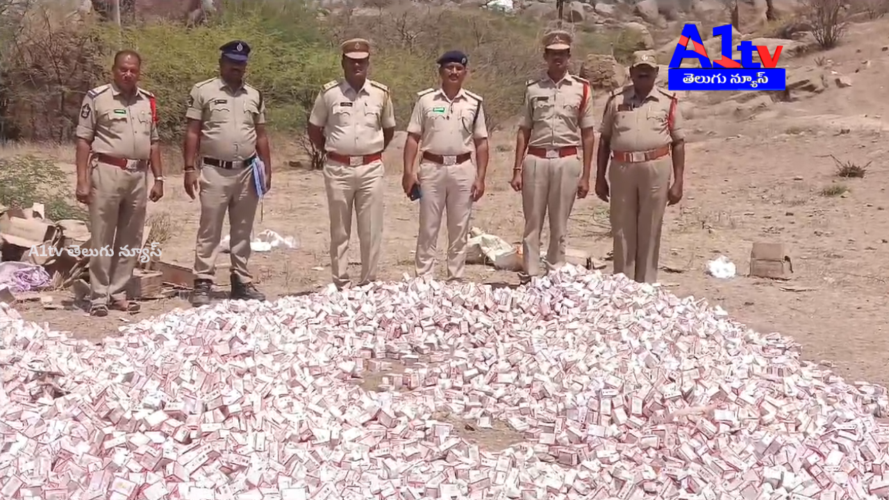 Excise officials seized and destroyed ₹12 lakh worth of illegal Karnataka liquor in Kosigi Mandal.