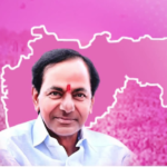 BRS Silver Jubilee Celebrations with Grand Plans