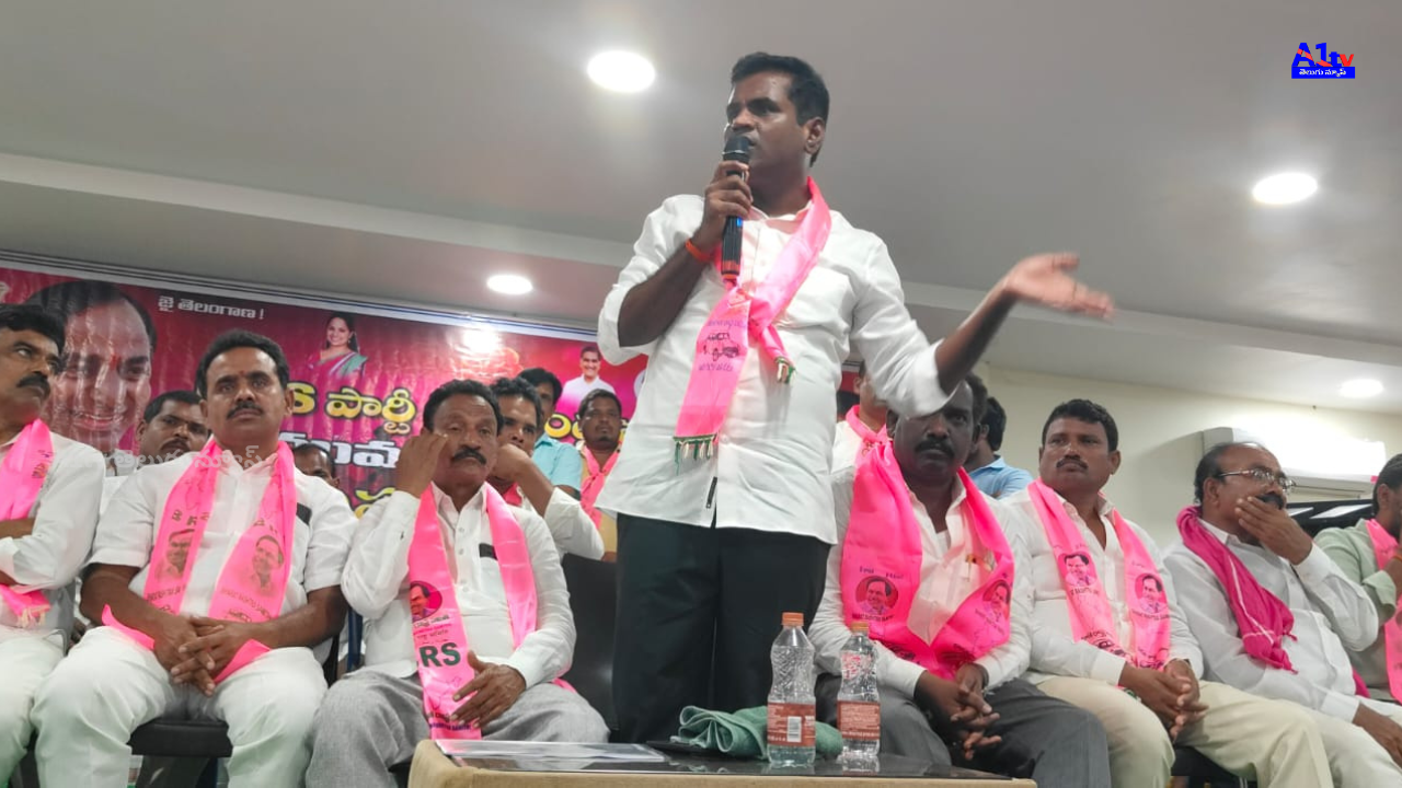 BRS Youth Meet Shines in Nadigadda with Massive Support