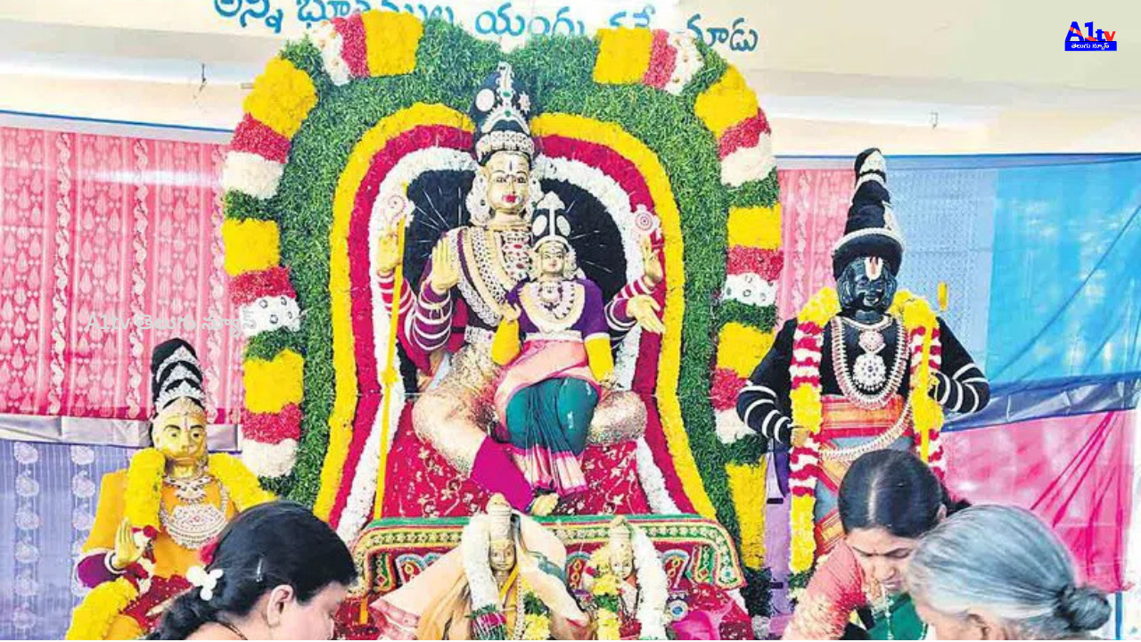Devotees thronged temples across the district for Rama Navami; divine weddings of Sitarama were performed with devotion and grandeur.