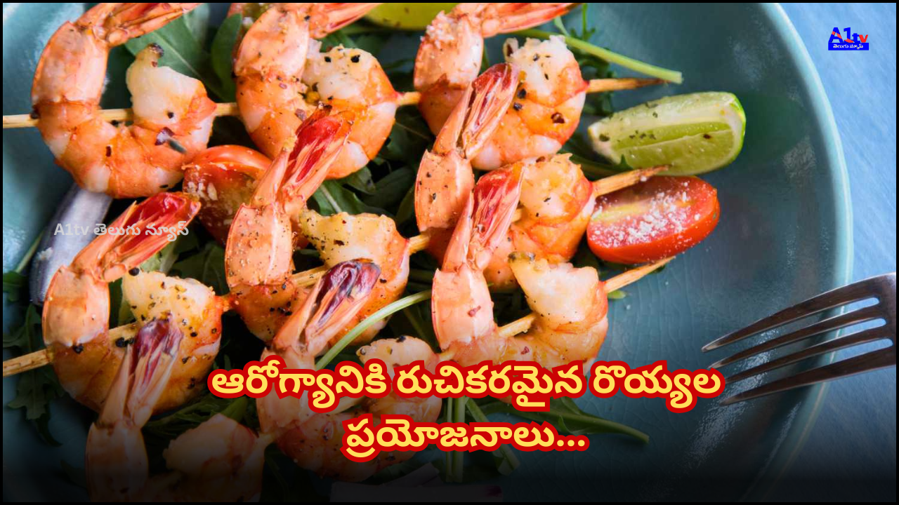 Prawns are rich in protein and vitamin B12, helping build strong muscles and reduce fatigue, making them both tasty and healthy for your diet.