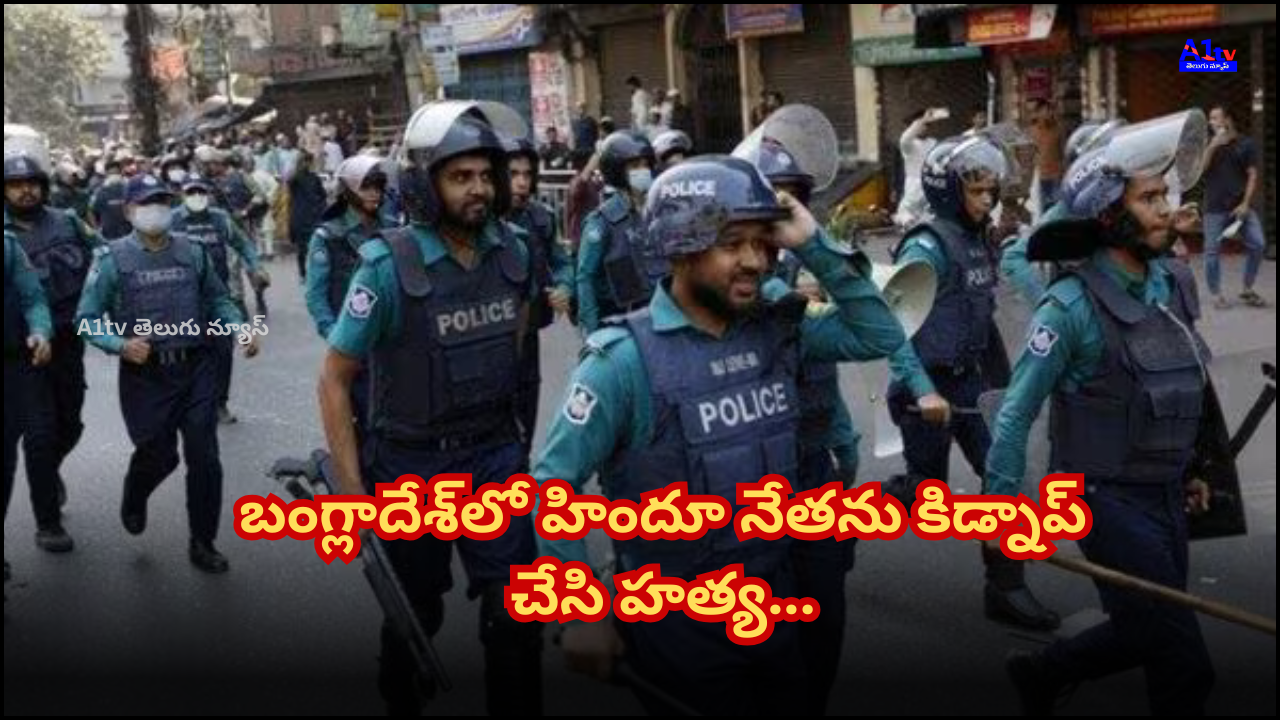 Violence against Hindus continues in Bangladesh. Hindu leader Babesh Chandra was kidnapped and brutally murdered by unknown assailants.