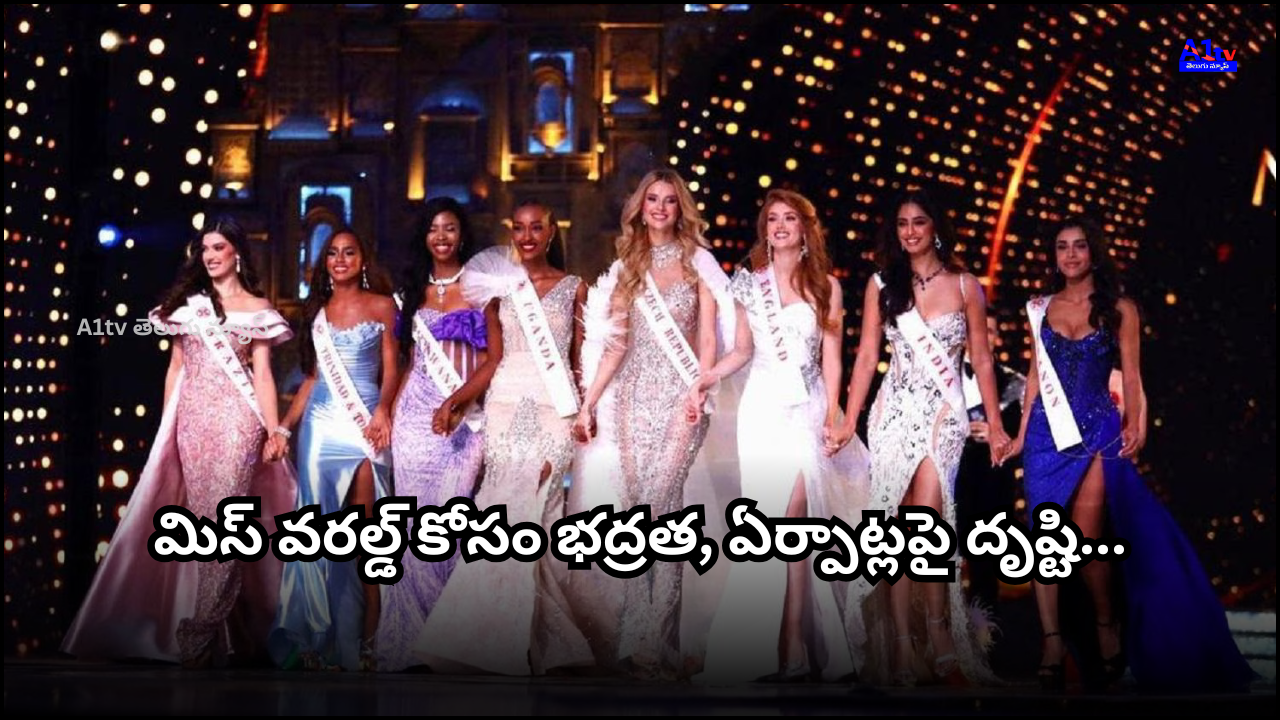 As Hyderabad hosts Miss World 2025, CM Revanth reviews preparations and directs officials to ensure flawless arrangements and security.