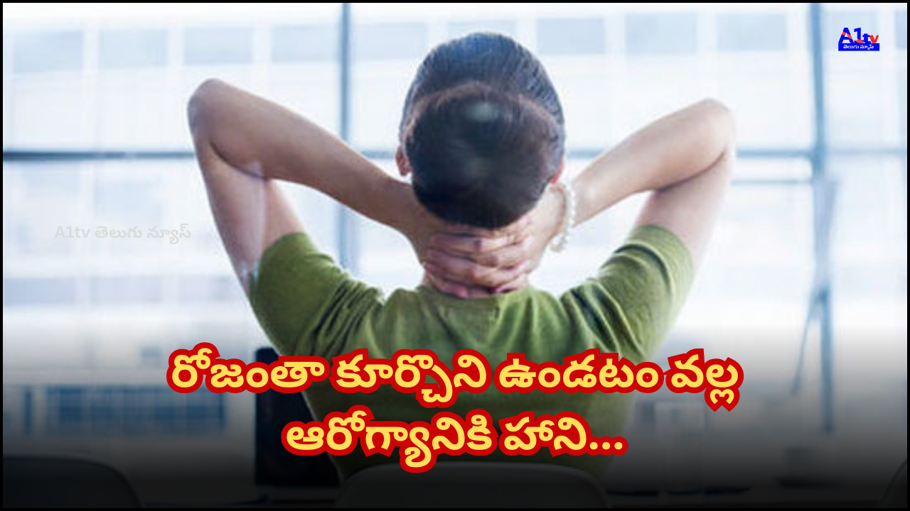 Experts warn that sitting all day is harmful to health and stress the importance of movement and exercise for well-being.