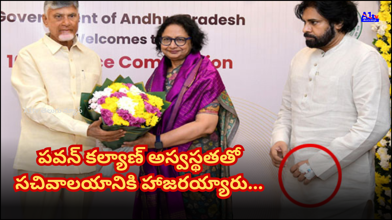 Despite illness, Deputy CM Pawan Kalyan attended the meeting at the Secretariat on Wednesday, seen with a saline drip, showing his commitment.