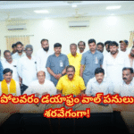 Polavaram diaphragm wall reaches 202 meters; to be completed by December, says AP Minister Nimmala Ramanaidu.