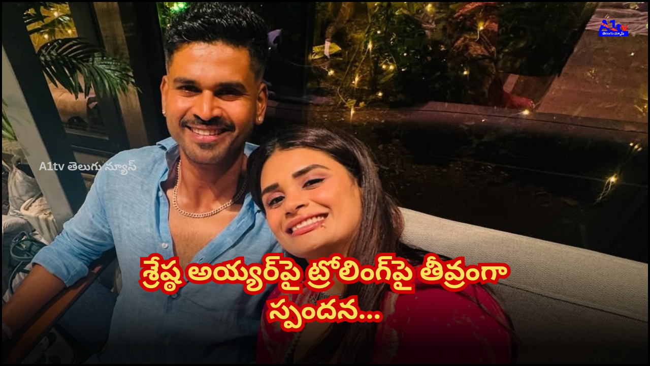 After Punjab Kings’ loss, Shrestha Iyer faced online trolling. She slammed netizens for targeting her family and expressed anger via Instagram.