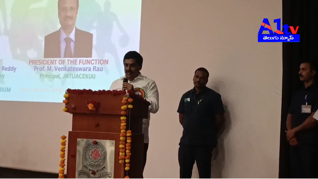 TDP leader Nallari Kishore Kumar Reddy pushes for JNTU Kalikiri’s university status, bringing it to CM Chandrababu’s attention.