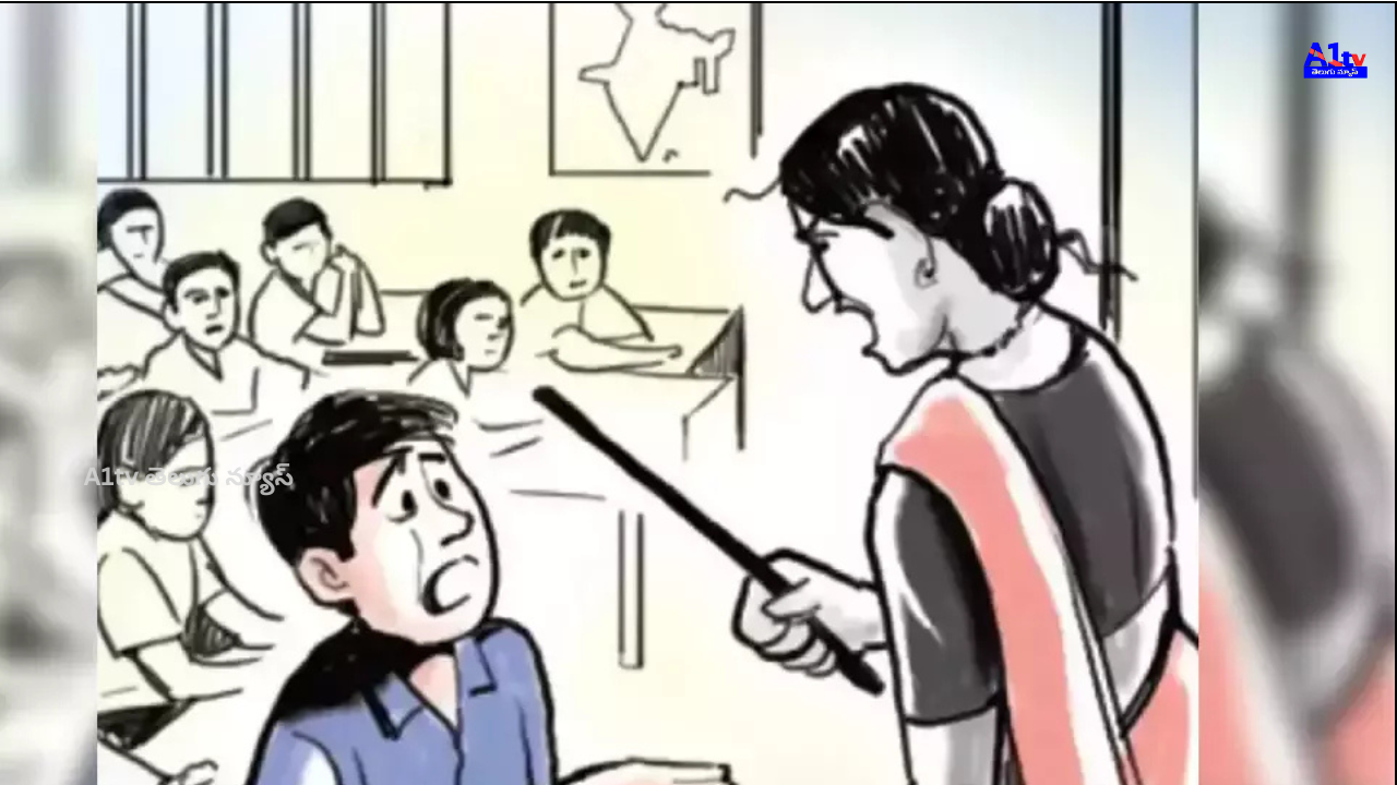Tension in Dharmavaram as teacher beats students with slipper for not doing homework; angry parents confront the school.