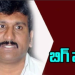During Jagan’s visit, a scuffle at helipad led to police complaint. Ex-MLA Thopudurthi faces FIR based on constable's report.
