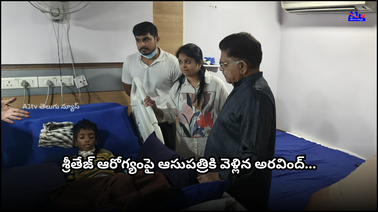 Allu Aravind visited the hospital to check on Sai Tej's recovery. The family remains hopeful and encouraged by his daily improvement.